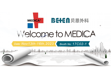 See you at Medica!