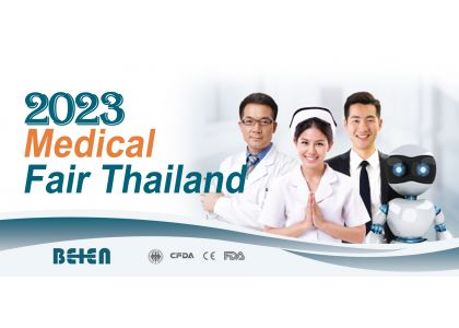 10th International Exhibition on Hospital,Diagnostic, Pharmaceutical, Medical &Rehabilitation Equipment & SuppliesEnds Successfully
