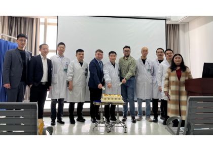 Beien Surgery Collaborates with Top Chinese Hospitals for Multi-center Clinical Study on Integrated Ultrasonic Scalpel's Hemostatic Effect on Major Blood Vessels