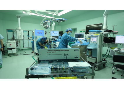 Bien Surg Successfully Hosts Live Surgery Broadcast