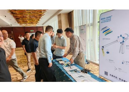 BEIEN SURG participated in the Taihang Oncology Conference
