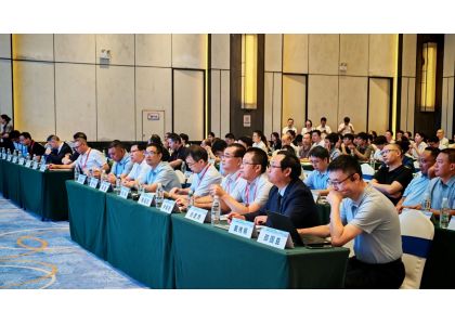 BEIEN-SURG at the Hunan Gastrointestinal Tumor Prevention & Treatment Annual Academic Conference